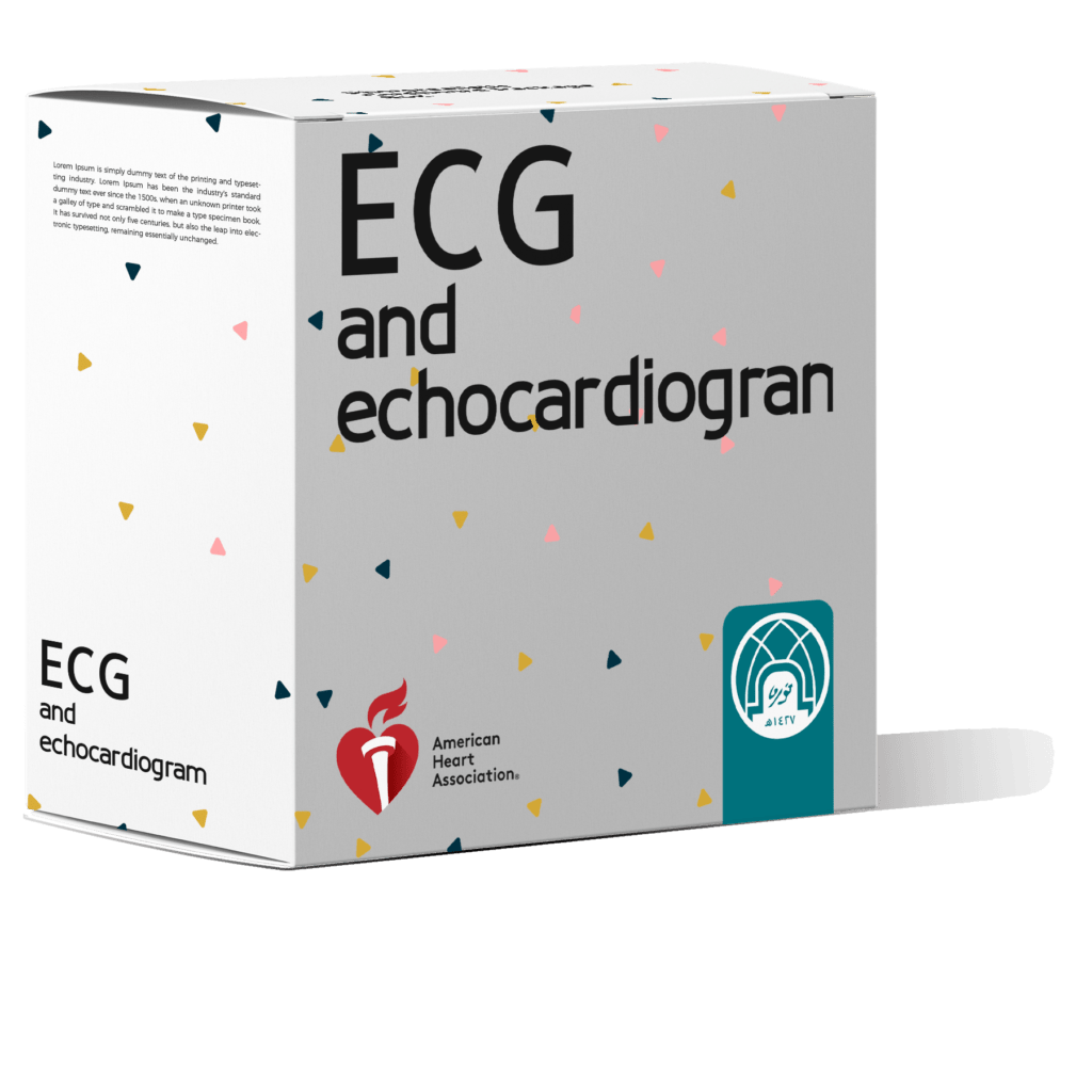 ecg-and-echocardiogram-simulation-center